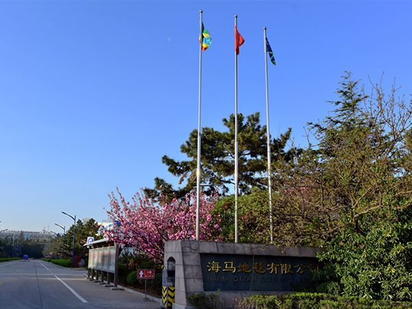 衡水昊祥科技有限公司